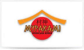 Myrakami