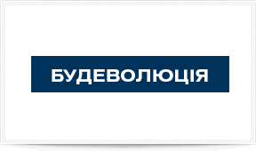 budevolutuon