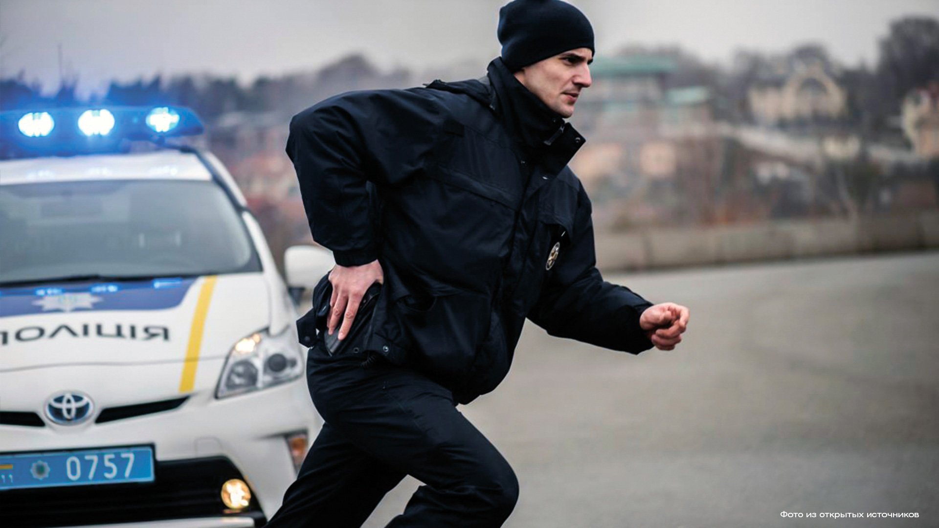 police2